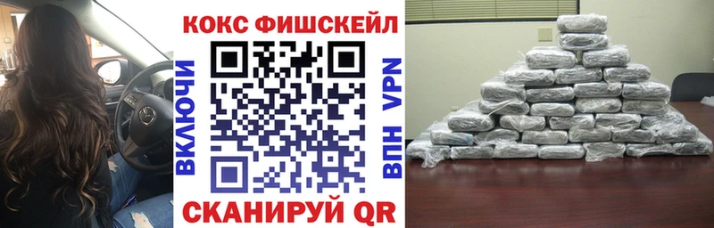 Наркотические вещества Суоярви Бошки Шишки Амфетамин Кокаин Гашиш Мефедрон