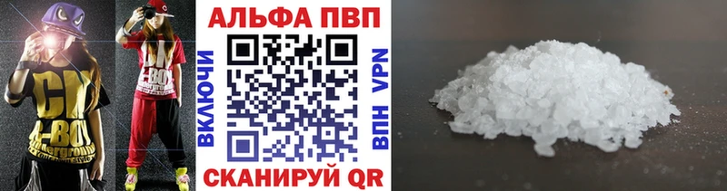 даркнет Telegram  Суоярви  A PVP крисы CK 