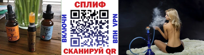 Cannafood конопля  дарнет шоп  Суоярви 