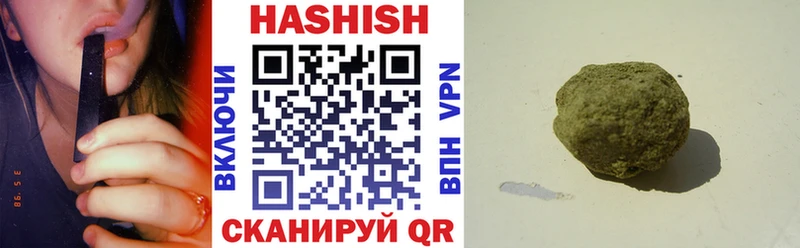 blacksprut зеркало  сколько стоит  Суоярви  ГАШ VHQ 