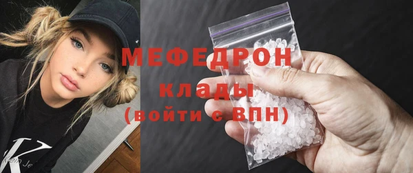 гидропоника Новозыбков