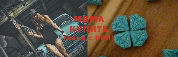 героин Новокубанск
