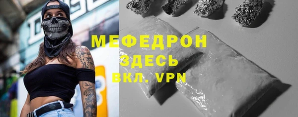 героин Новокубанск