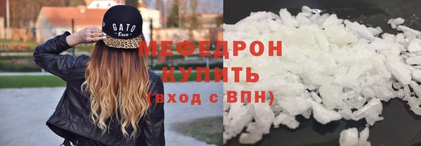 гидропоника Новозыбков