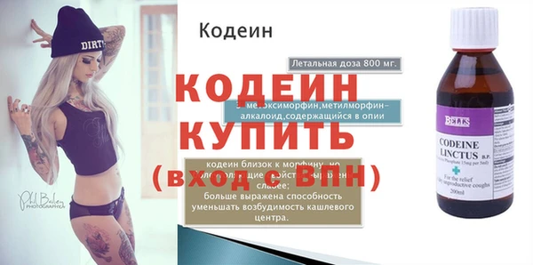 наркотики Приозерск