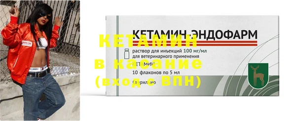 героин Новокубанск