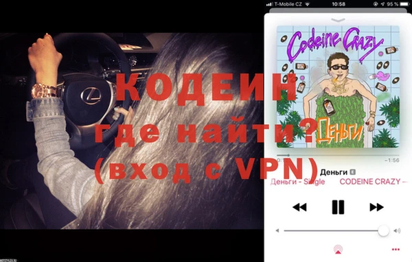 MDMA Premium VHQ Пролетарск