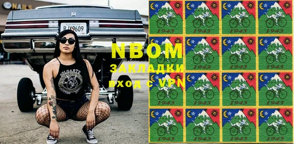 гидропоника Новозыбков