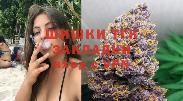 героин Новокубанск