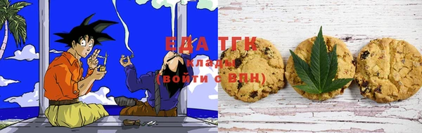героин Новокубанск