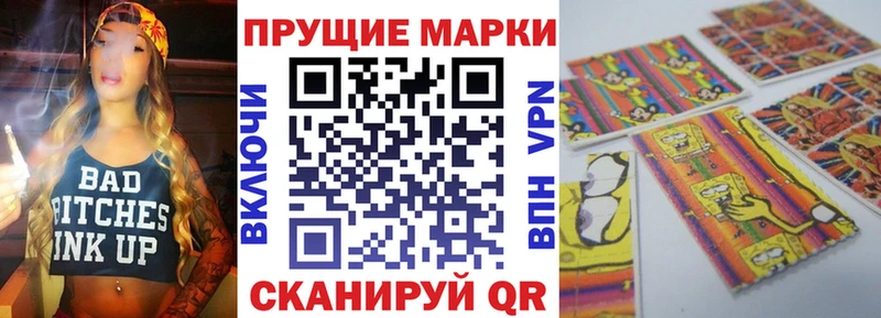 MEGA вход  Суоярви  Марки NBOMe 1500мкг  где купить наркотик 