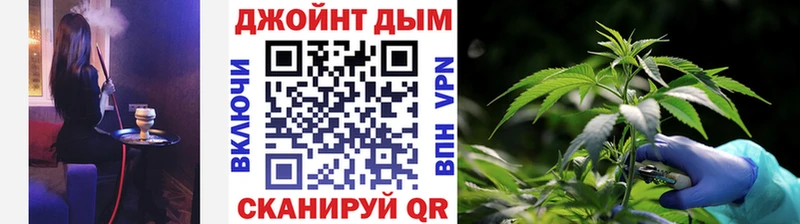 Канабис конопля  Суоярви 